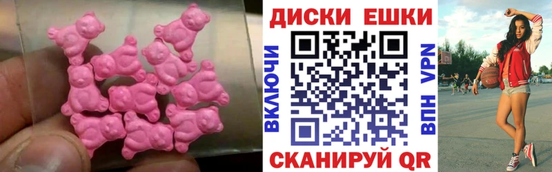 дарк нет как зайти  Белозерск  Ecstasy 250 мг 