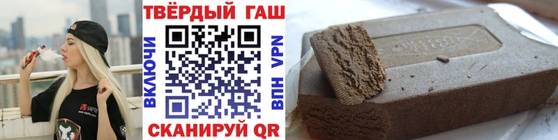 kraken tor Белозерск ГАШ hashish