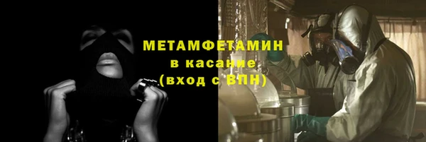 меф VHQ Алзамай