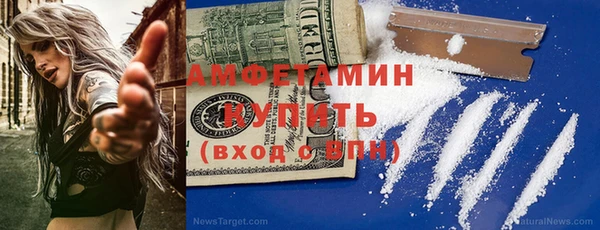 меф VHQ Алзамай