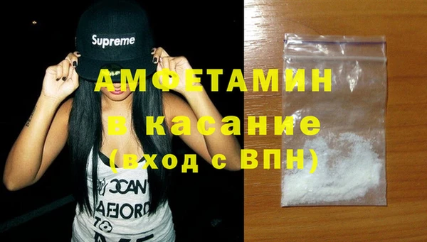 меф VHQ Алзамай