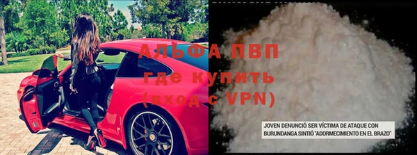 меф VHQ Алзамай