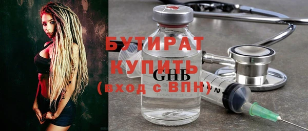 ешки Алексин