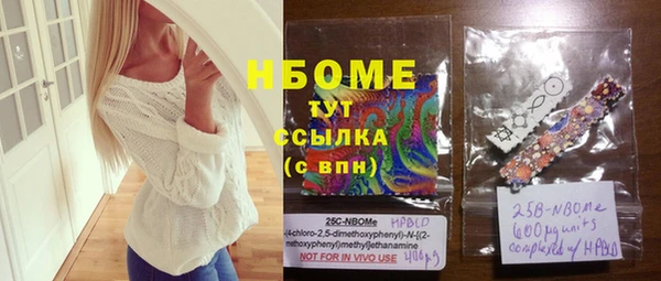 меф VHQ Алзамай