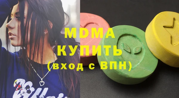 меф VHQ Алзамай