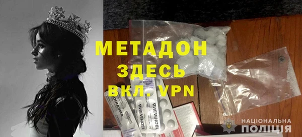 ешки Алексин