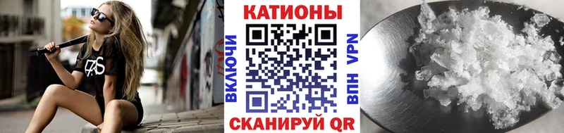 гидра онион  Белозерск  МЯУ-МЯУ 4 MMC 