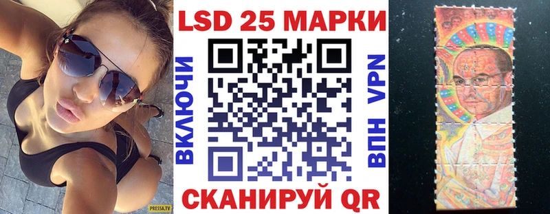 Марки NBOMe 1,8мг  Белозерск 